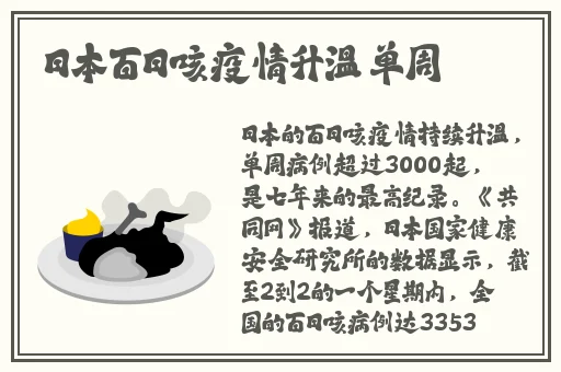 b站直播免费永久入口