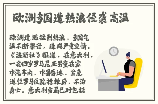 麻豆沈芯语空买房子时做无删减在线